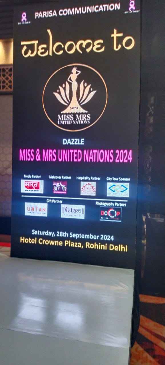 miss-and-mrs2024 (2)